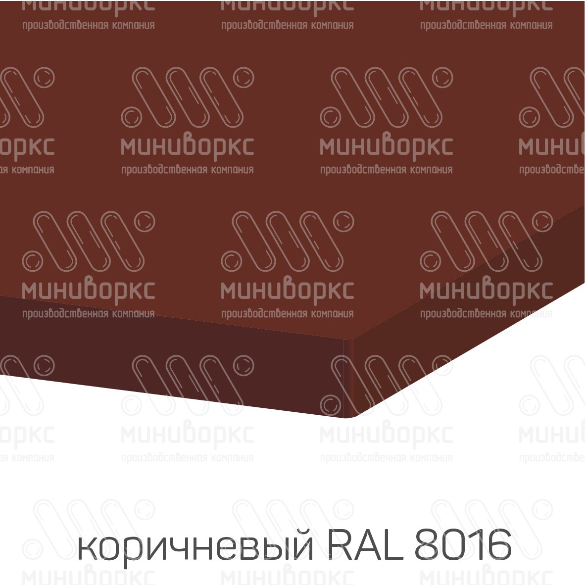 HDPE-пластик листовой – HDPE101023 | картинка 11