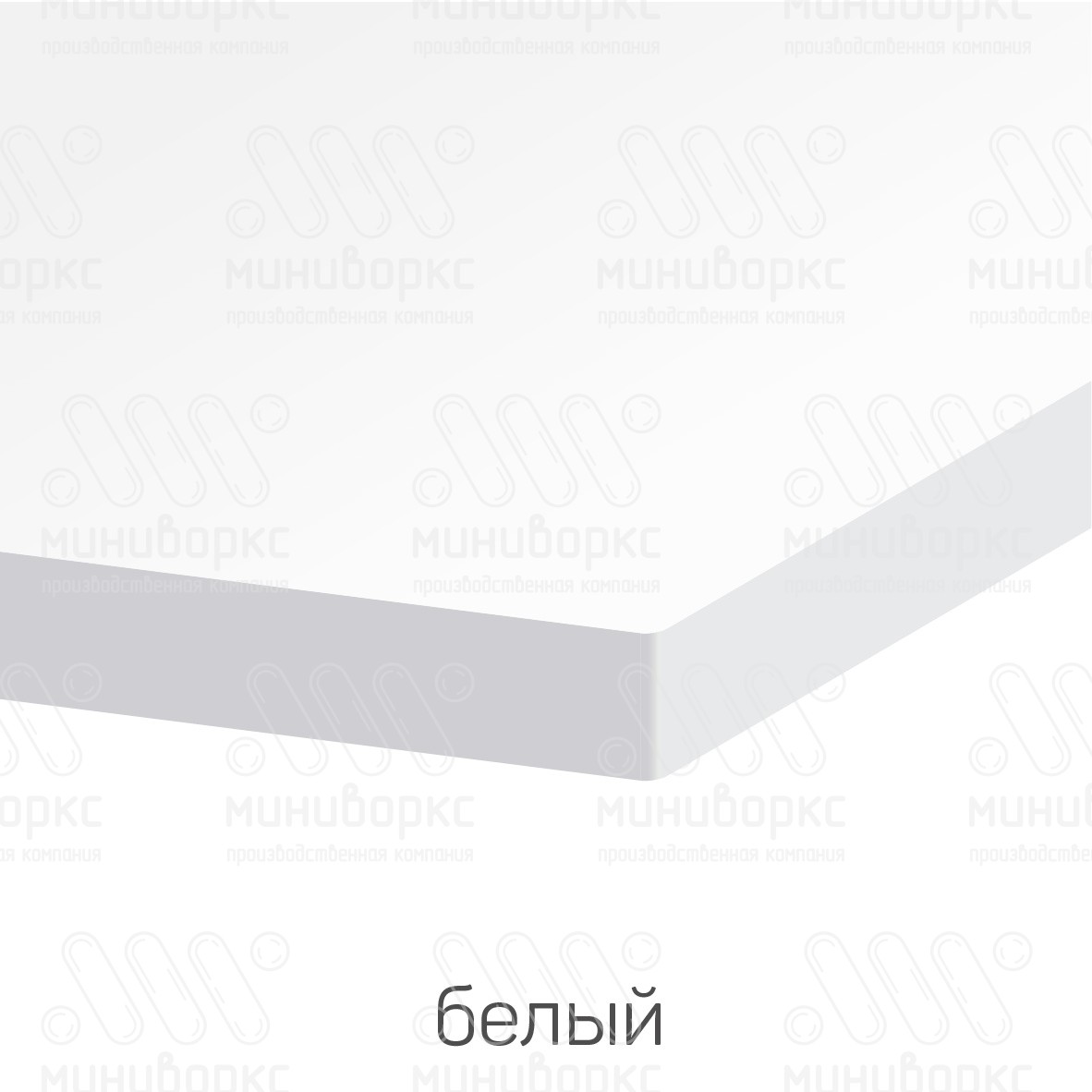HDPE-пластик листовой – HDPE10R | картинка 13