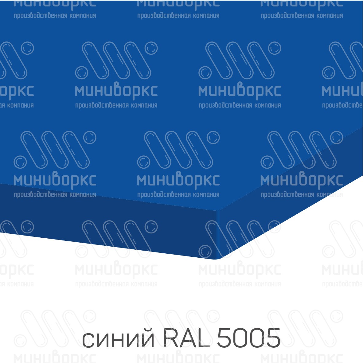 HDPE-пластик листовой – HDPE145002 | картинка 9