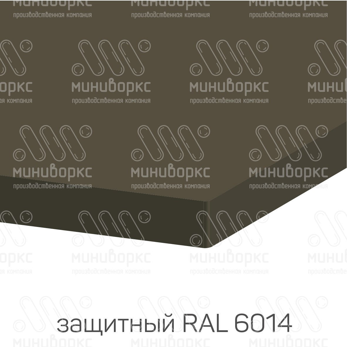 HDPE-пластик листовой – HDPE141023 | картинка 15