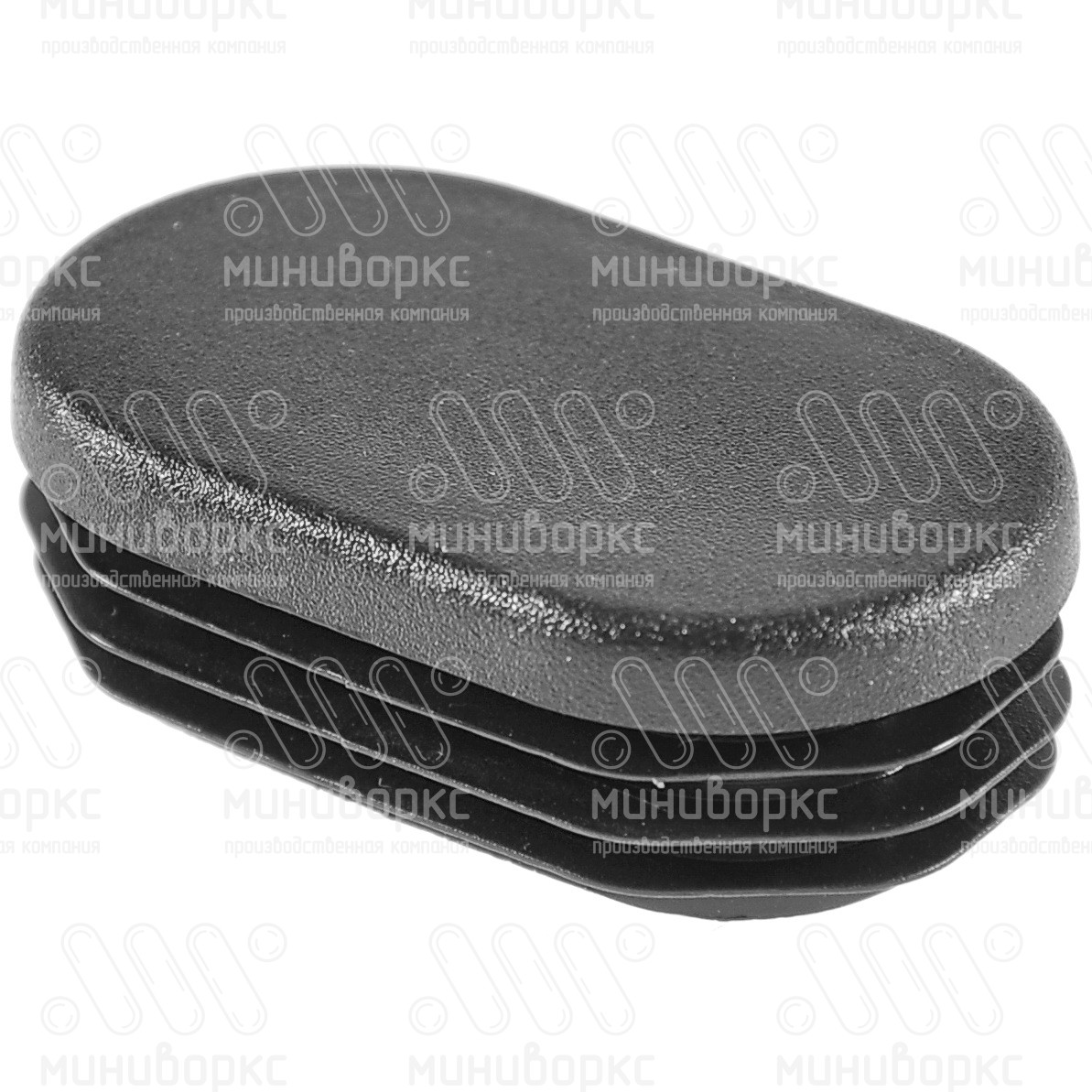 Заглушки для овальной труб 50x25 – ILO50x25 | картинка 1