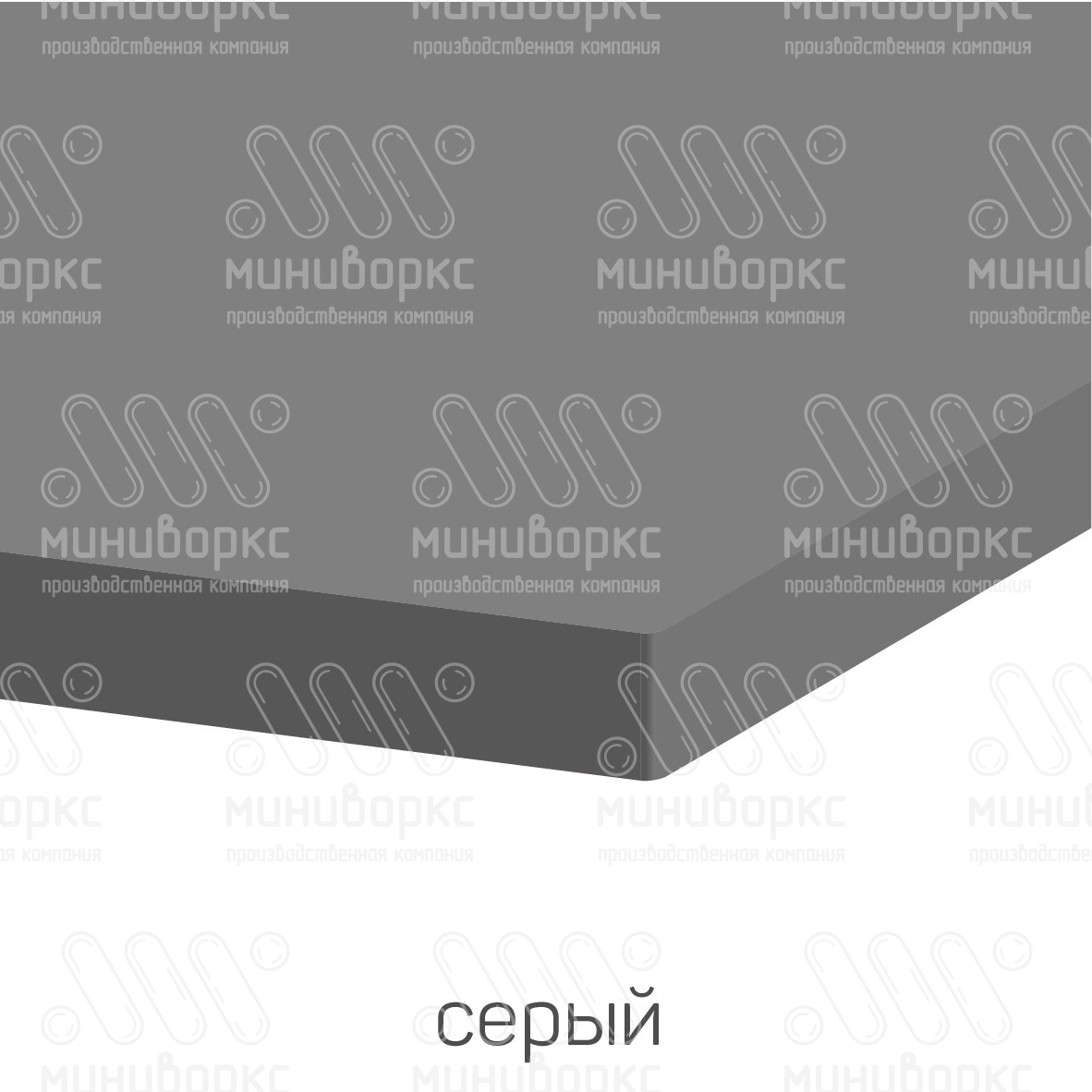 HDPE-пластик листовой – HDPE121023 | картинка 14