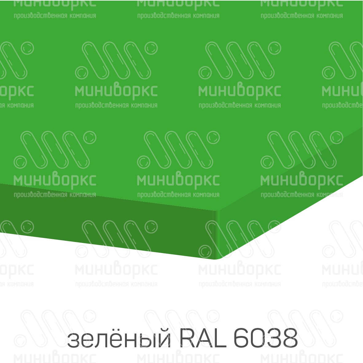 HDPE-пластик листовой – HDPE10R | картинка 8