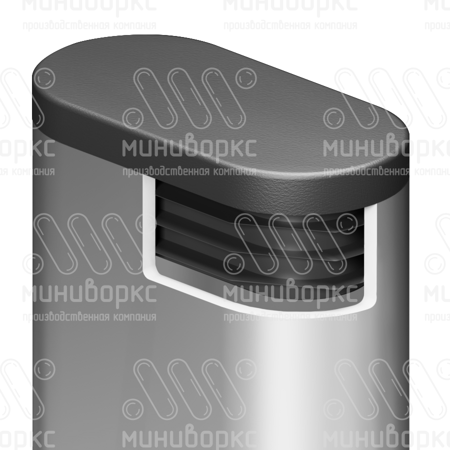 Заглушки для овальной труб 50x25 – ILO50x25 | картинка 4