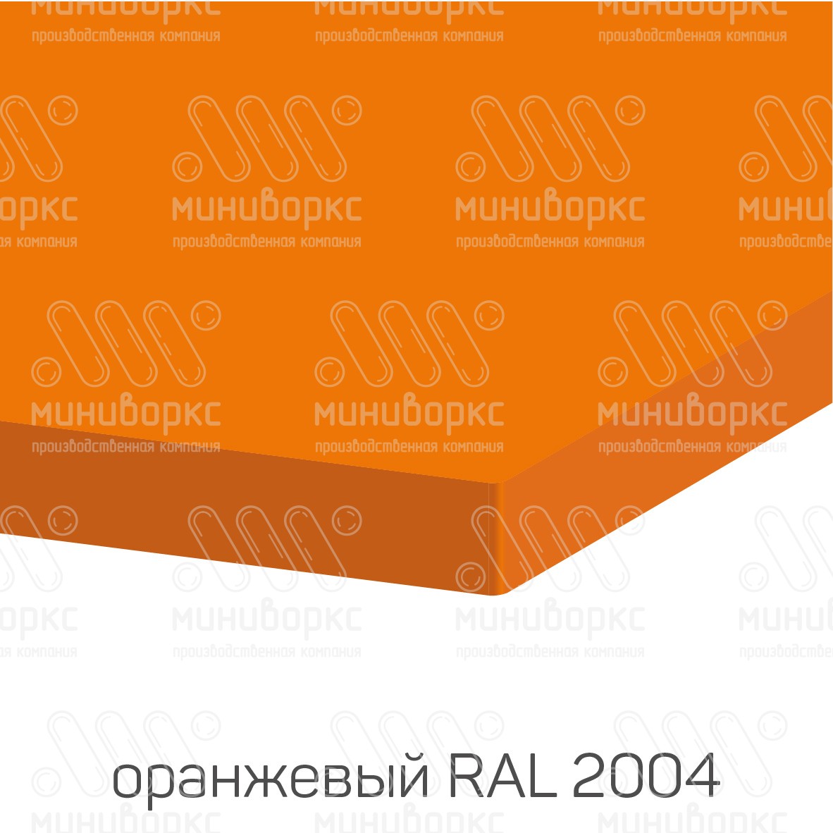 HDPE-пластик листовой – HDPE101018 | картинка 6